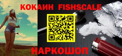 не бодяженный Славгород