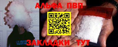 не бодяженный Славгород