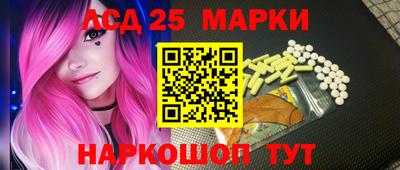 не бодяженный Славгород