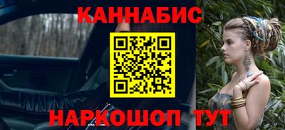 не бодяженный Славгород