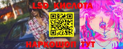 не бодяженный Славгород