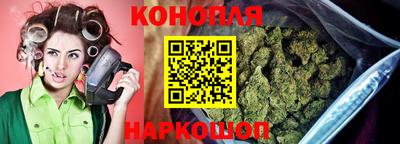 соль курить ск Славянск-на-Кубани