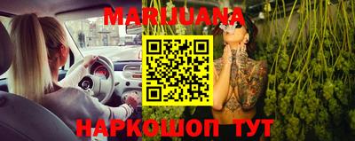 не бодяженный Славгород