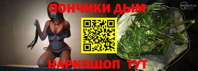 не бодяженный Славгород