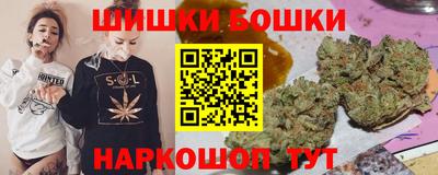 не бодяженный Славгород