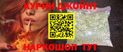 не бодяженный Славгород