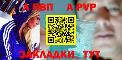не бодяженный Славгород
