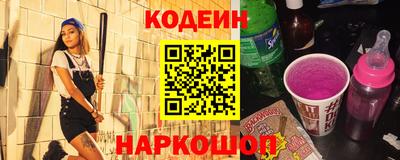 не бодяженный Славгород