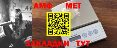не бодяженный Славгород