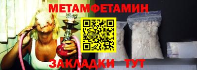не бодяженный Славгород