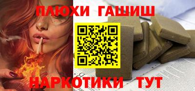 не бодяженный Славгород