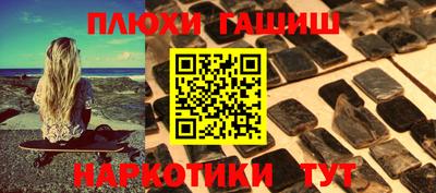 не бодяженный Славгород
