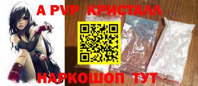не бодяженный Славгород