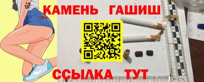 не бодяженный Славгород