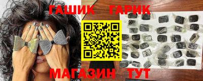 не бодяженный Славгород