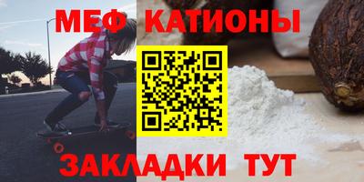 соль курить ск Славянск-на-Кубани