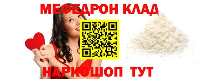 не бодяженный Славгород